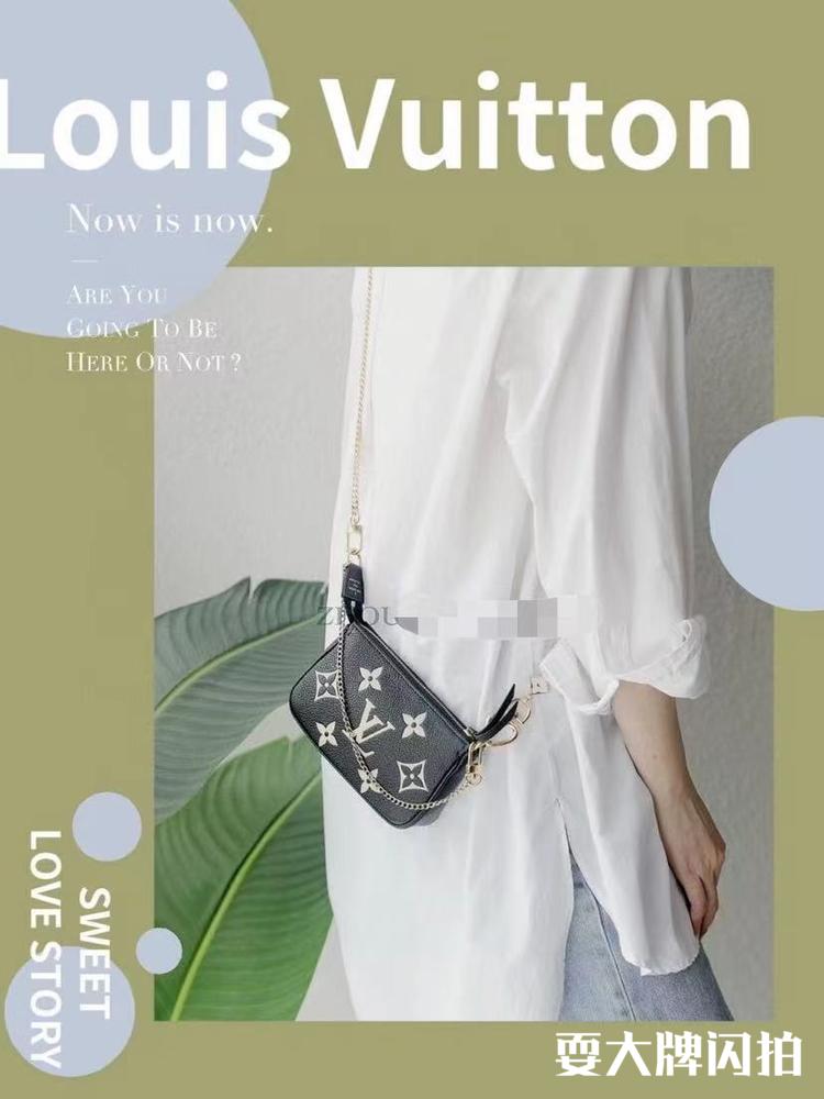 Louis Vuitton路易威登 全新全套芯片款黑白印花四合一链条包 全🆕全套LV 全皮黑白印花四合一链条包斜挎包 ，双肩带 芯片款 太美了这个系列 可甜可盐 ，专柜20300 现货好价💰1w多🉐️